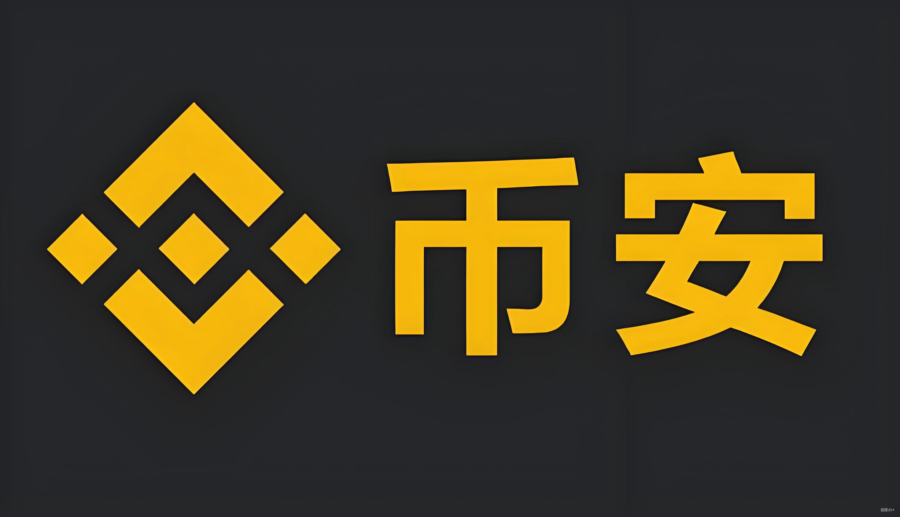 usdt兑换人民币服务矩阵